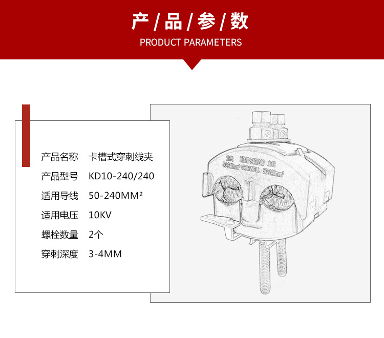 香港六宝典资料