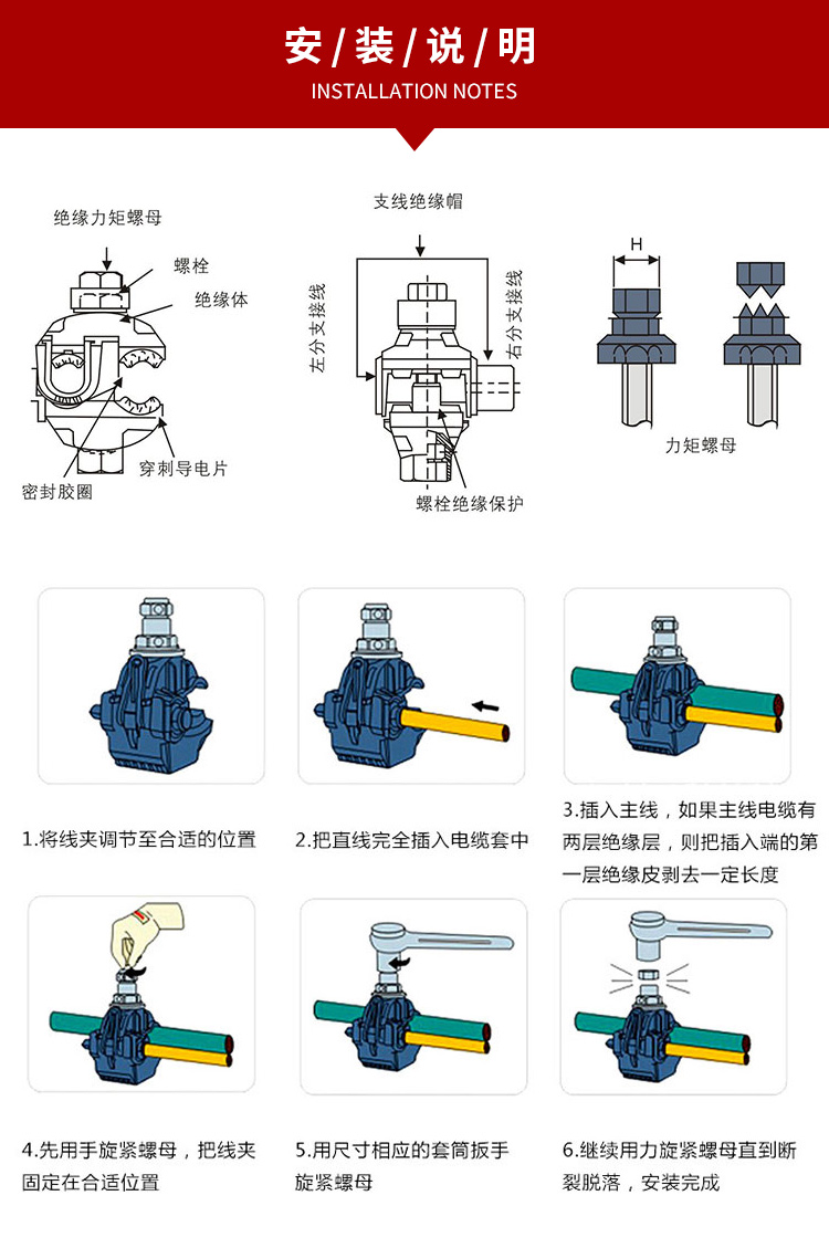 香港六宝典资料