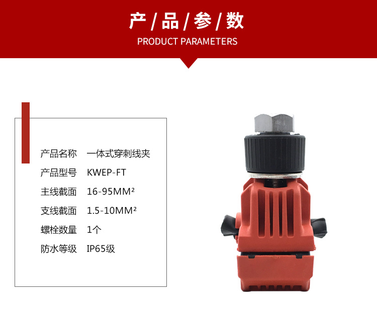 香港六宝典资料