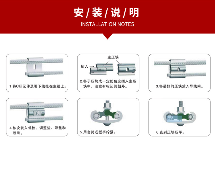 香港六宝典资料