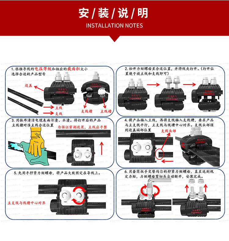 香港六宝典资料