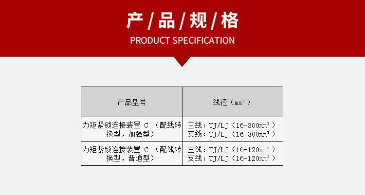 香港六宝典资料